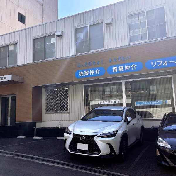 タカセ不動産 大阪本店