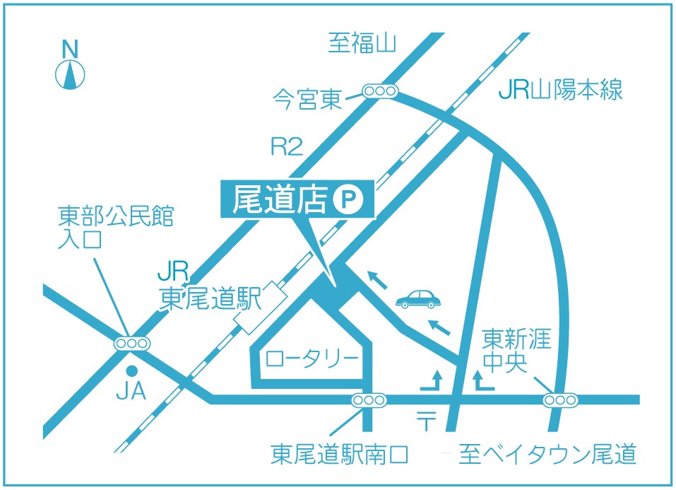 尾道店　地図