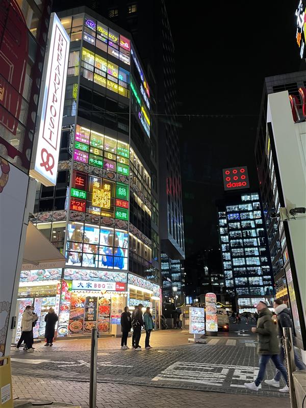 台湾旅行！！