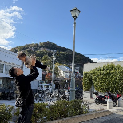 はじめまして！