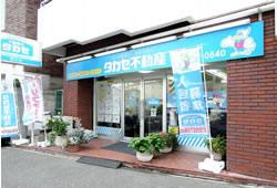 店舗5