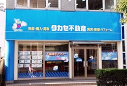 店舗10