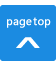pagetop