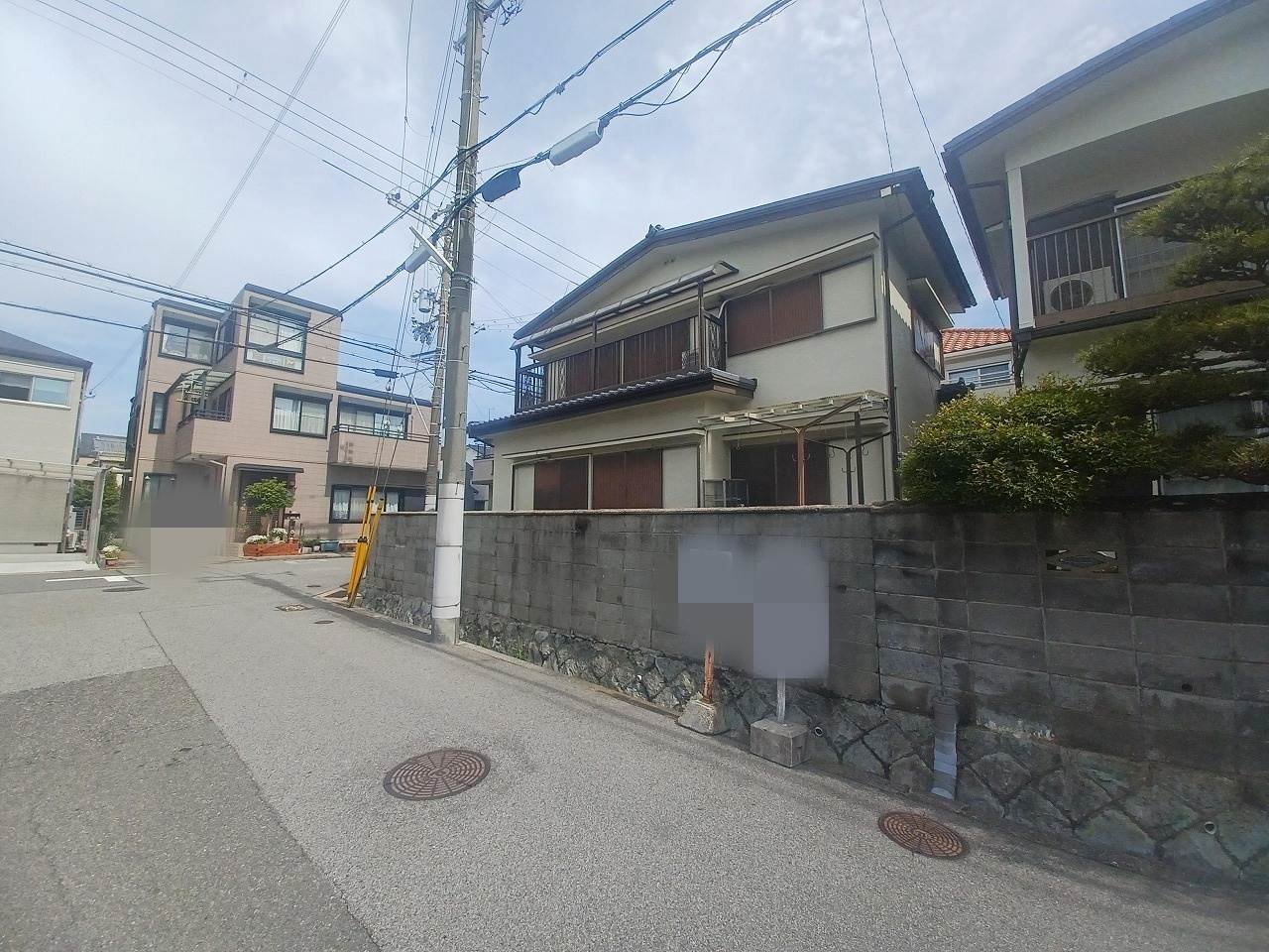 星陵台1丁目売土地