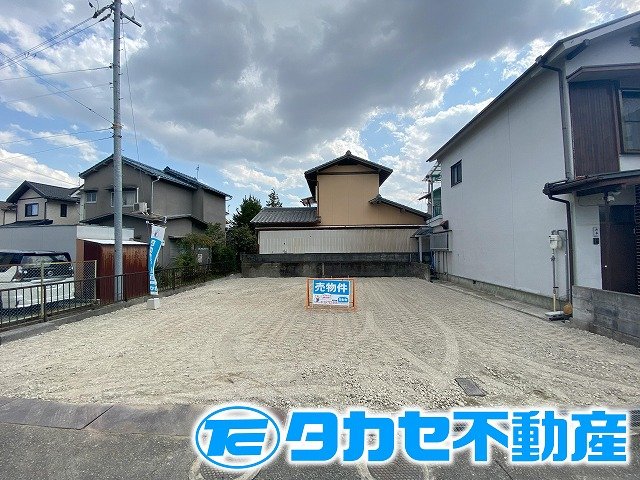 田寺六丁目　土地