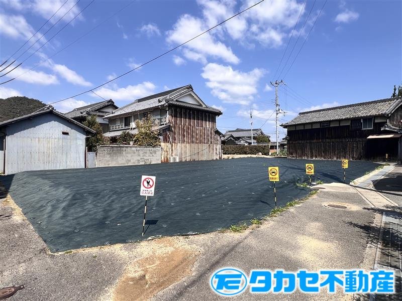 四郷町見野土地