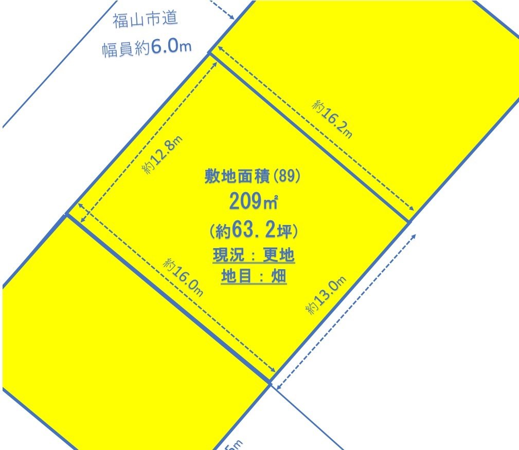 幕山台5丁目　売土地　(建築条件無)(89)