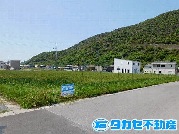 赤穂市北野中【区画整理地内】