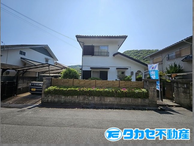 緑台１丁目戸建