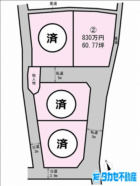 花田町一本松分譲地　2号地