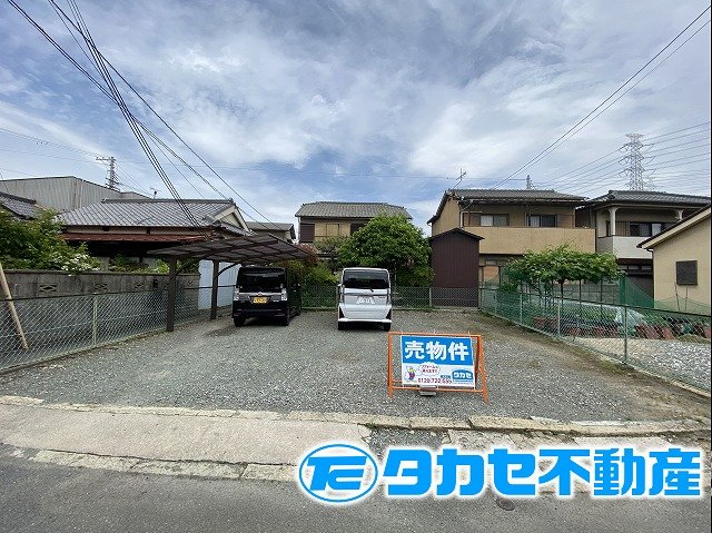 飾磨区妻鹿土地