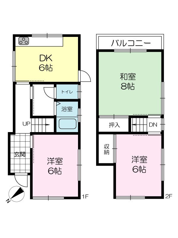 貝塚市王子　戸建