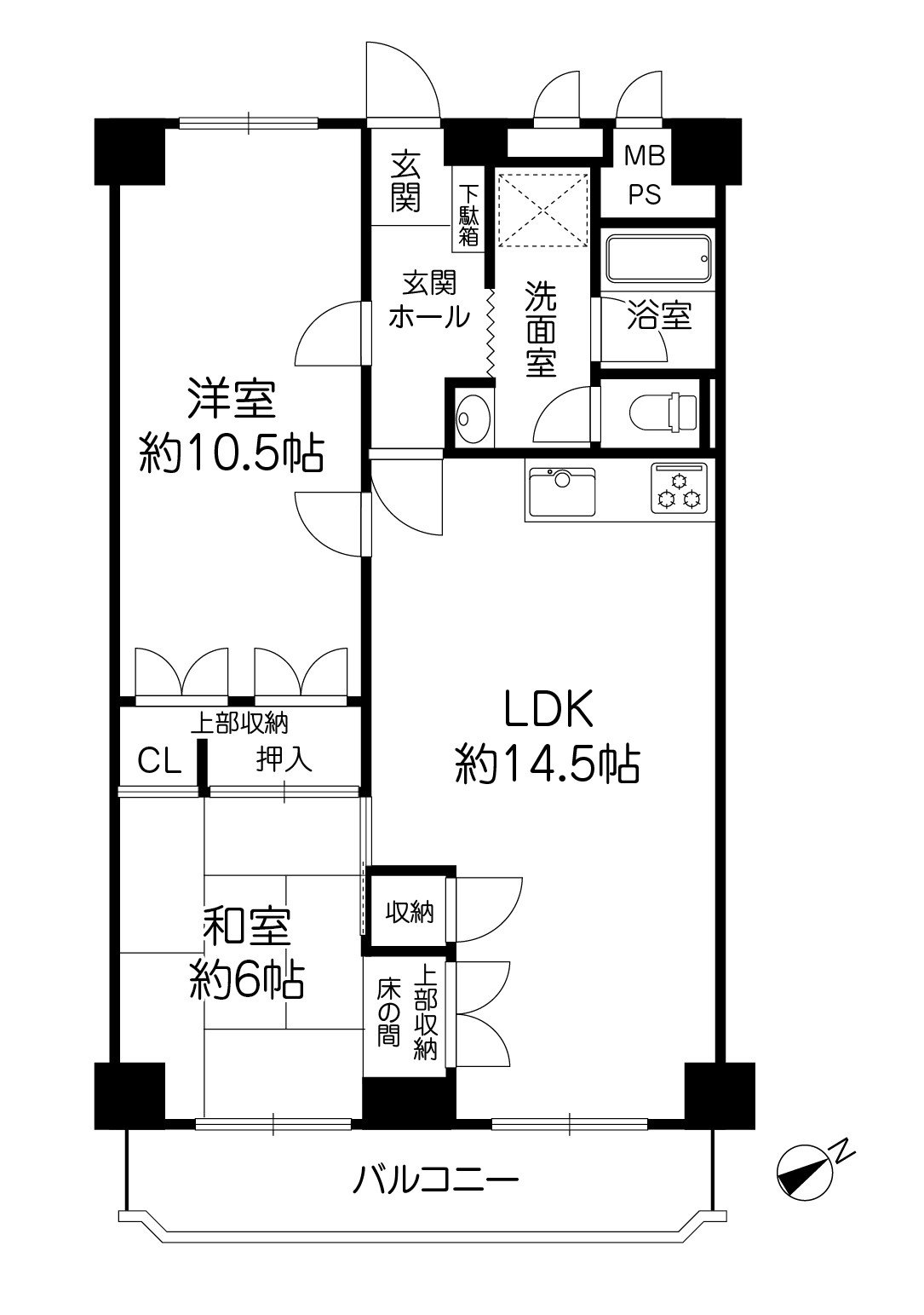 牧野駅前ハイツ