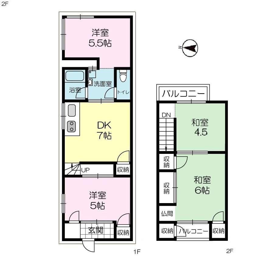 長居西１丁目テラスハウス