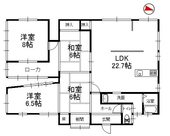 相生市佐方3丁目　戸建