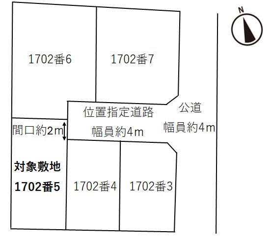 神戸市垂水区霞ケ丘6丁目売土地