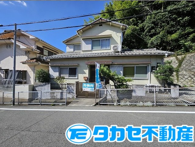 太子町東保戸建