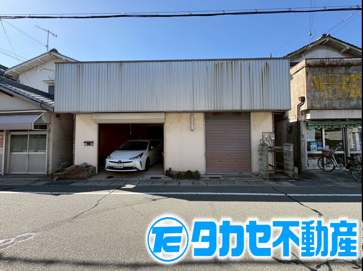 的形町的形土地