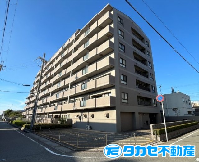 コスモ加古川別府