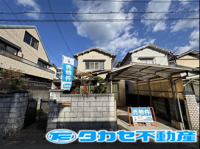 夢前町置本戸建