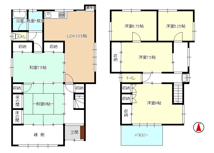 赤穂市大町　戸建