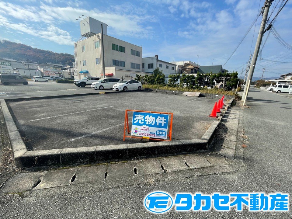 加西市北条町古坂1丁目　土地
