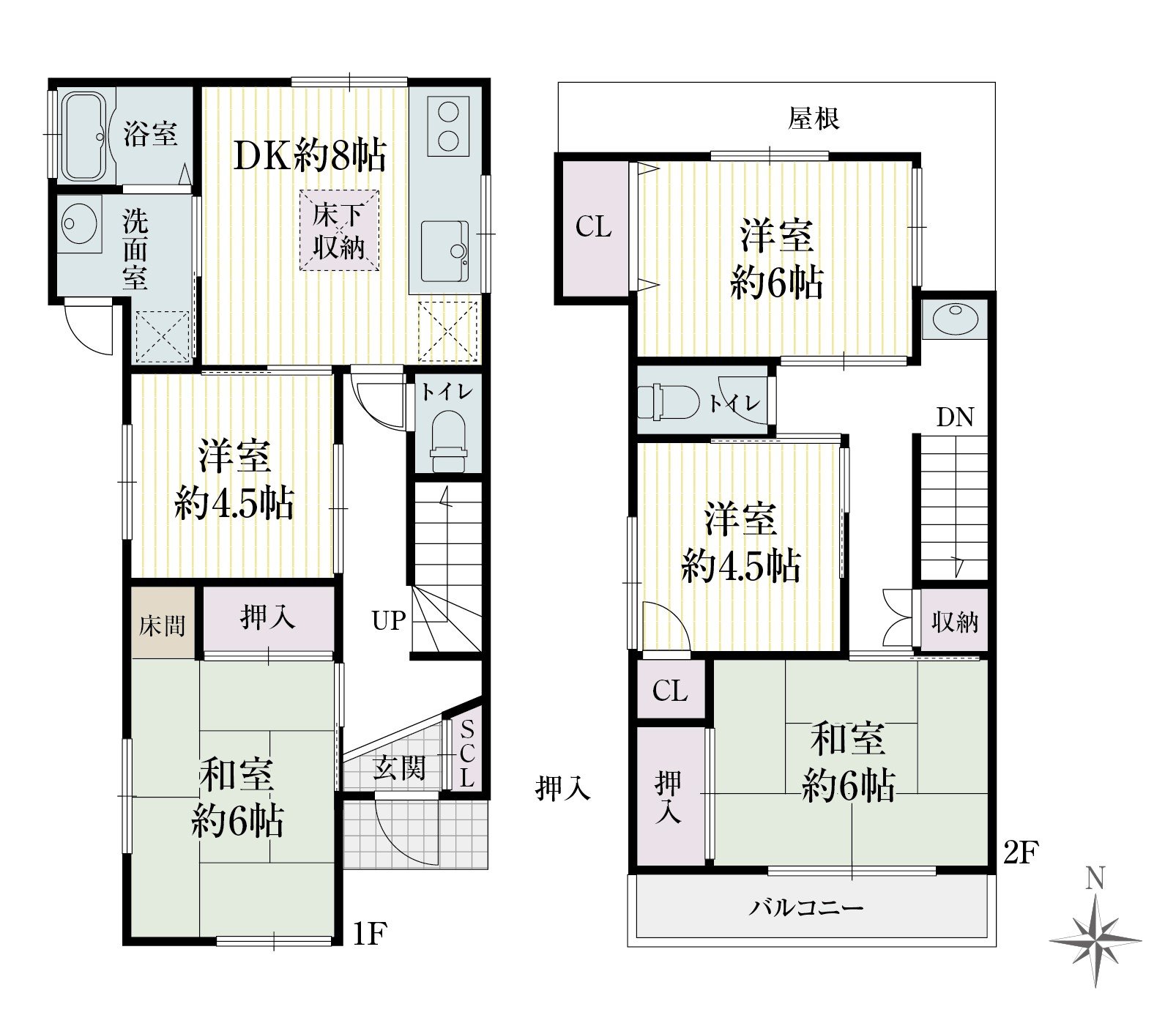 伊丹市清水三丁目土地戸建