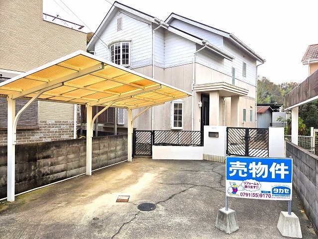 赤穂市尾崎　戸建