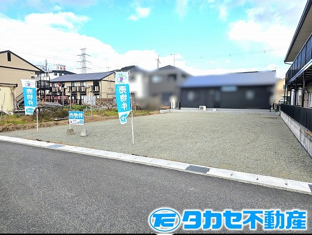 赤穂市黒崎町　土地