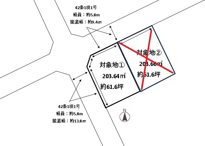 南山3丁目1号地（建築条件無し）