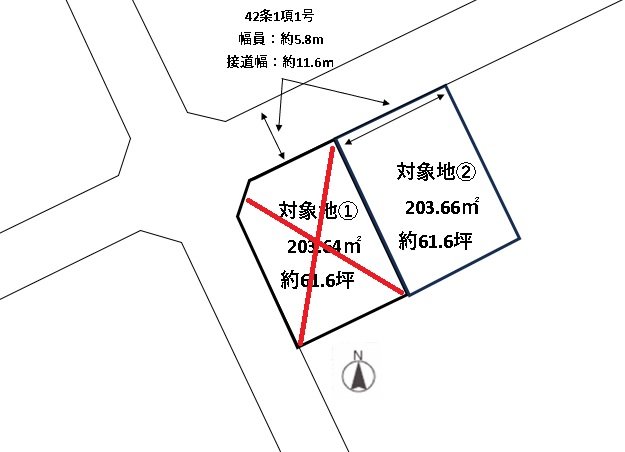 南山3丁目2号地（建築条件無し）