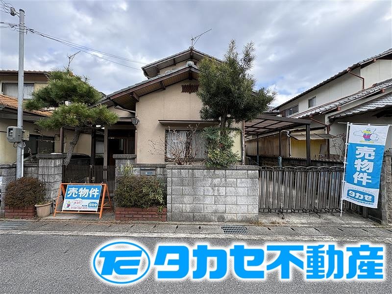 下手野戸建