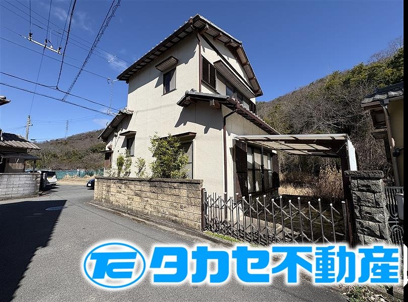 姫路市広畑区蒲田 戸建
