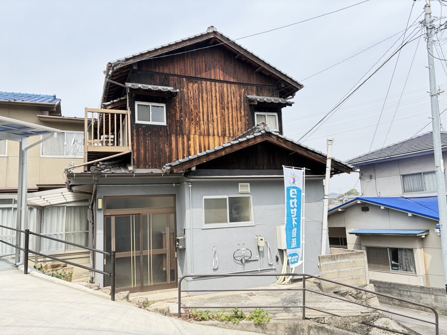 栗原町　既存住宅
