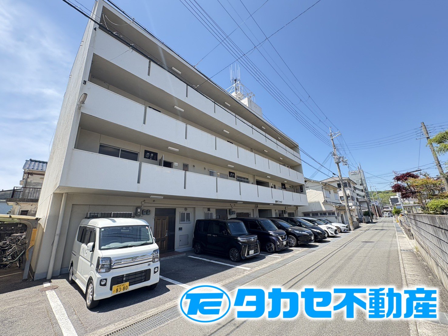 白浜マンション