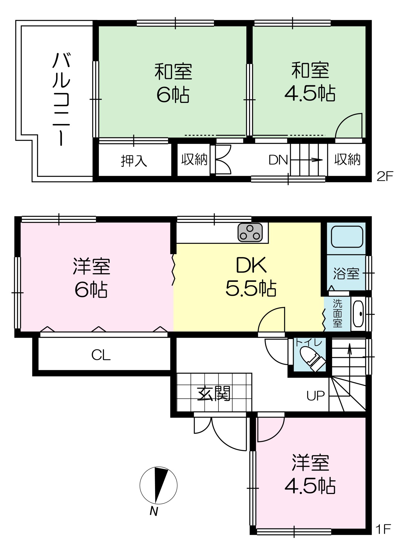 旭が丘戸建