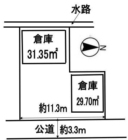 的形町的形倉庫