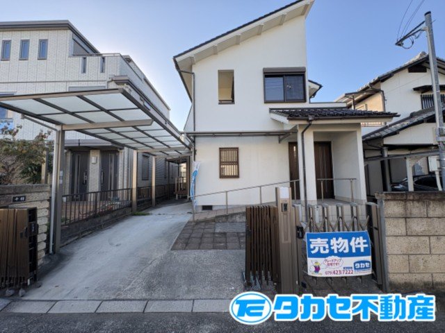 平岡町高畑戸建